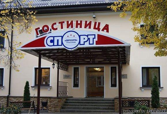 Sport Hotel Yaroslavl Exterior photo